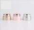 UV Coating Metallic Color Acrylic Cosmetic Packaging Jar for Personal Care Cosmetic