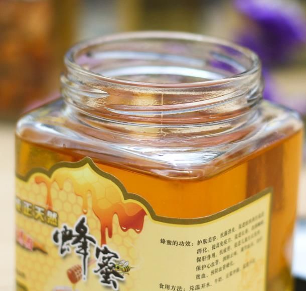 Square Honey Jam Jelly Glass Jar Salad Dressing Jar with Twist off Lid 150ml 200ml 280ml 380ml 500ml 730ml