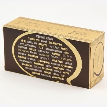 Cheap Hot Sale Custom Design Animal Paper Box Yellow Cardboard Box Cake Packaging Plastic Box
