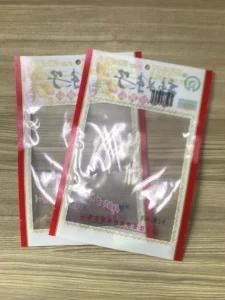China Free Sample High Quality Customized 3 Side Hot Seal Food Packaging Bag for Frozen Food