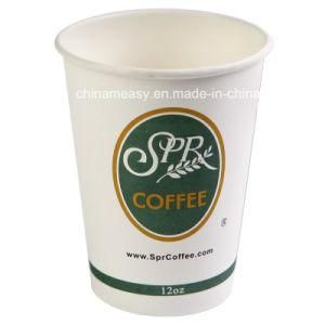 Good Quality Coffee Paper Cups with Customer Logo Design