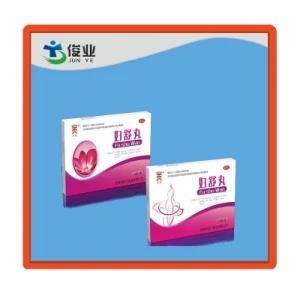 Colorful Paper Box for Drug