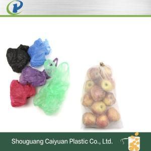 Friendly Washable Foldable Grocery Fruit Vegetable Fish Mesh Net Bag