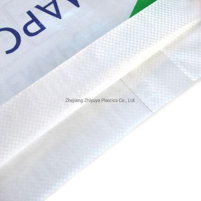 25kg Chemicals Powders Square Bottom PP Woven Laminated Bag Fertilizer Bag