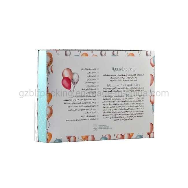 Top and Base Custom Hot Stamping Paper Storage Box