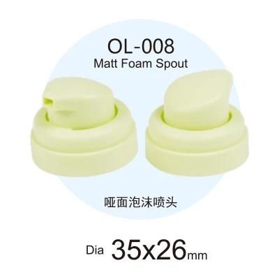 Factory Price Manufacturer Supplier Air Freshener Fine Mist Trigger Sprayer Color Customizable Plastic Aerosol Bottle Actuator Caps for Spray