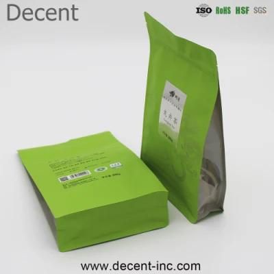 Decent Digital Smell Proof Powder Bag Plastic Frozen Food Grade Packaging Custom Vacoum Pouch