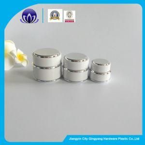 Silver-Ring Cosmetic Containers Aluminum Glass Empty Jar Face Cream Jar