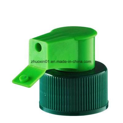Plastic Pull Push Cap