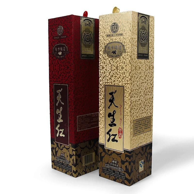 Firstsail Factory Customized Hot Stamping Cardboard Paper Packing Gift Single Wine Glass Box
