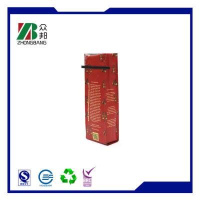 Laminated Pet Aluminum Foil Gusseted Coffee Bags