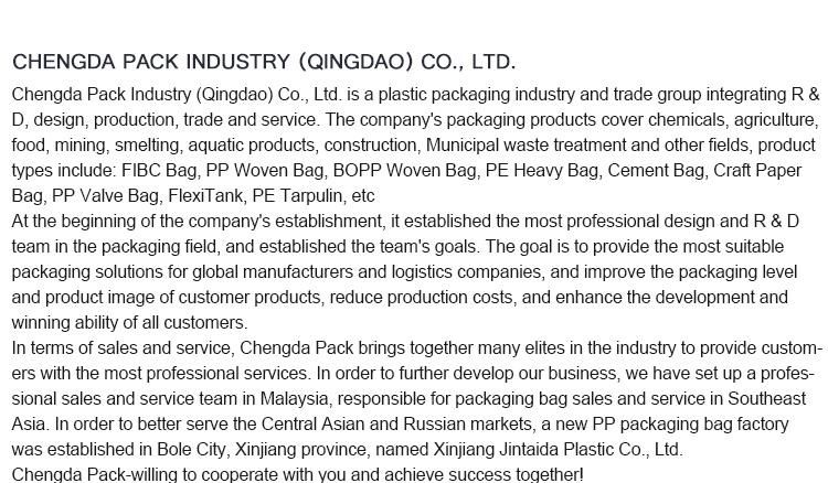 Manufacture Design BOPP Woven Polypropylene for Seed Bag