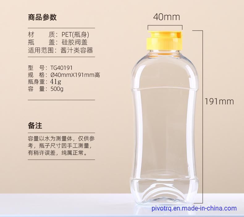 500ml Pet Plastic Squeeze Bottles for Packing Salad Sauce, Steak Sauce