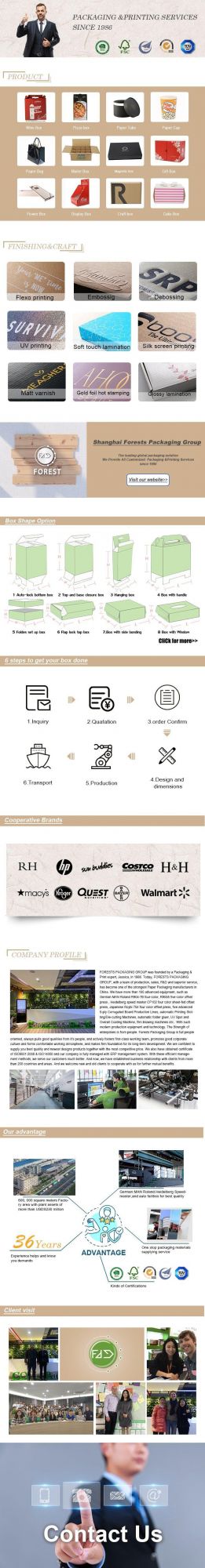 OEM Print Large Size Brown Craft Paper Box for Packing