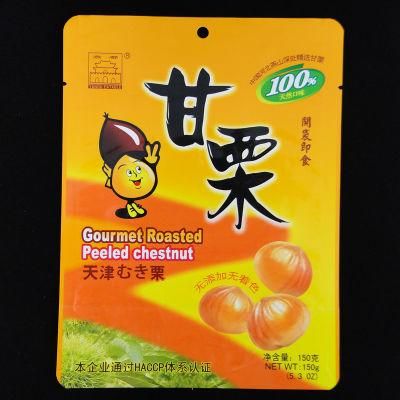 Printing Zipper Top Standing Food Packing Bag
