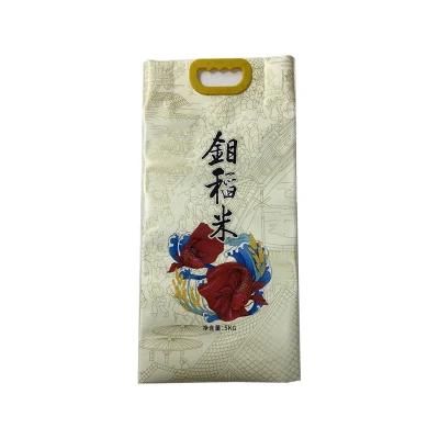 Green Hand Stitching Garden Garbage Bags Flame PP Woven Bags for Packing Building