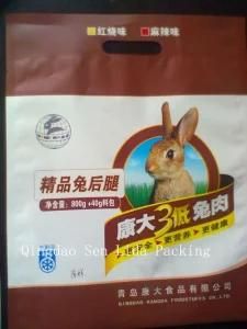 Mattebopp/PE Lamilated Food Packaging Bag with Carrier