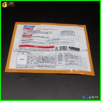 Custom Print Flexible Frozen Distilled Water Pet Food Coffee Tea Candy Snacks Nuts Nuts Plastic Bags Three Side Sealed Plastic Bags.