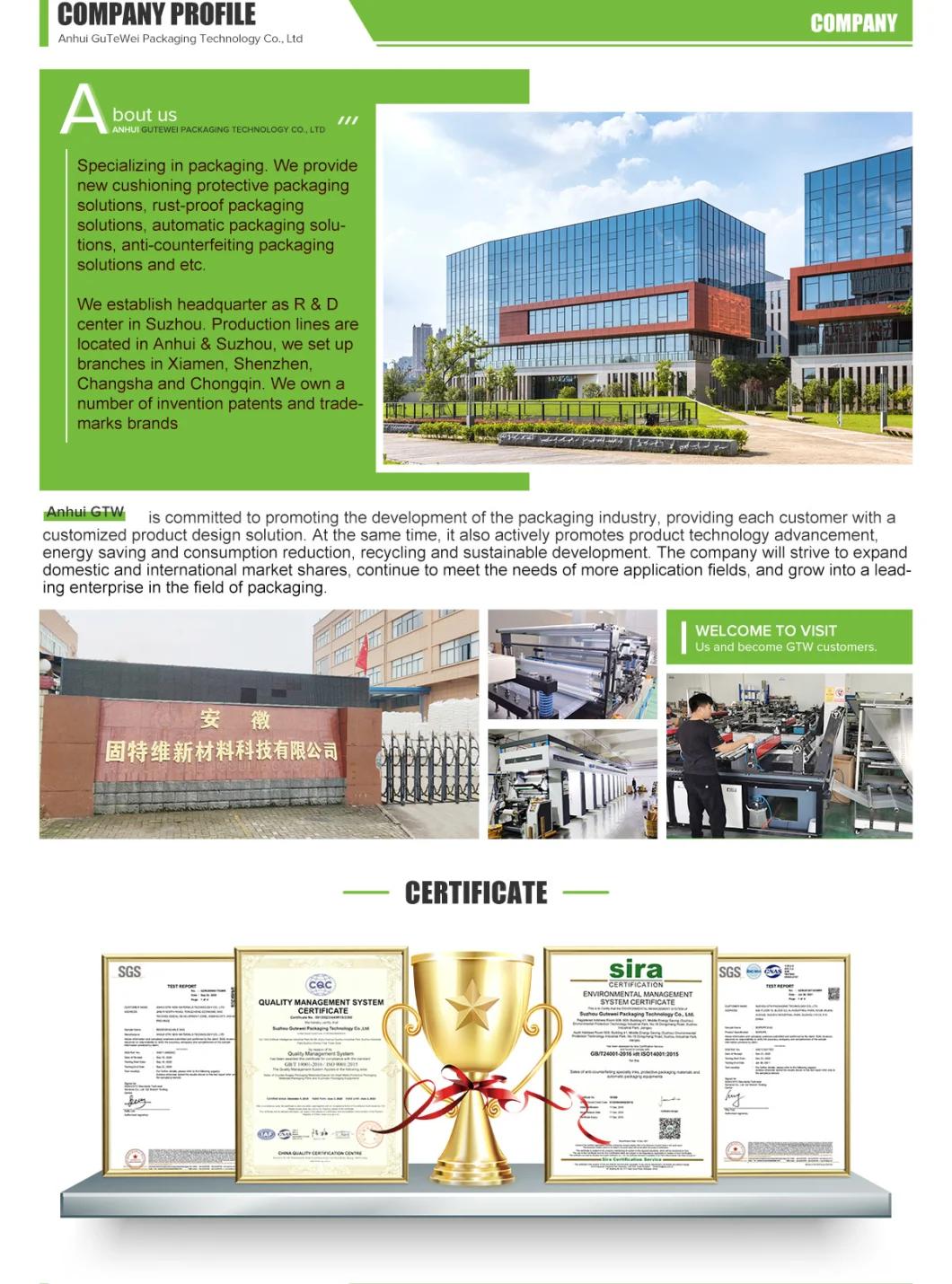 China Manufacturers Brown Biodegradable Water Activated Kraft Gummed Paper Tape