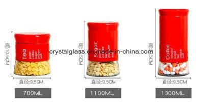 Glass Tea Sugar Coffee Storage Jar with Screw Cap