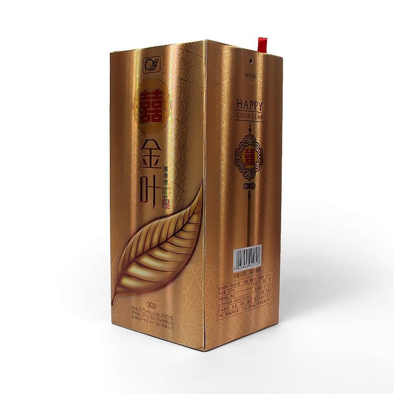 Firstsail Supplier Gloss Lamination Custom Paper Corrugated Cardboard Wine Gift Box Carton