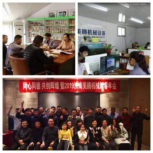 High Quality Liquid Packing Machine/Powder Packing Machine