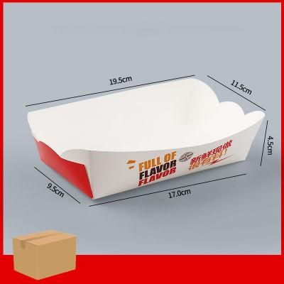 Paper Packaging Box for Potato Crisps Foods Disposable Boxes Food Packaging Fried Chip Packaging Box