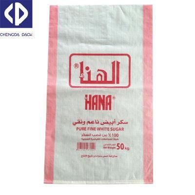 New Material Plastic 50kg PP Woven Sack Bag for Seeds Grain Rice Flour with Factory Price