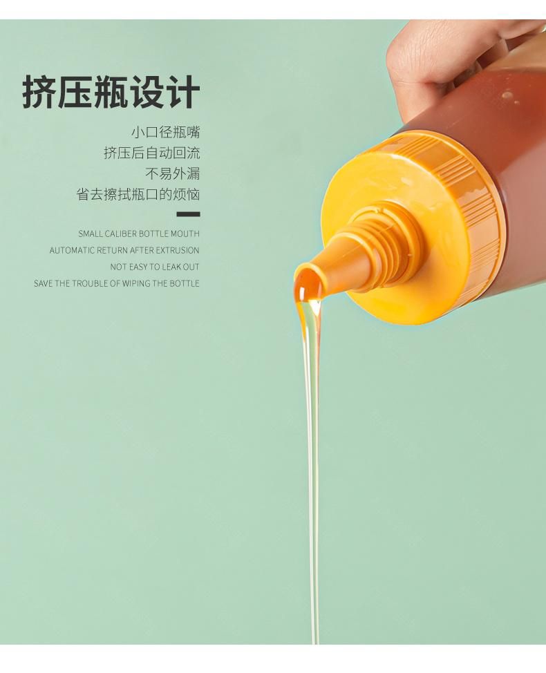500g 1000g 250g Plastic Honey Syrup Ketchup Jam Hot Fill Beverage Squeeze Bottle