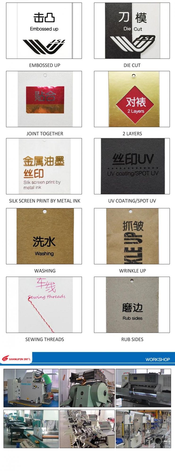 China Factory Best Quality Product Custom Design Printing Paper Hang Tags