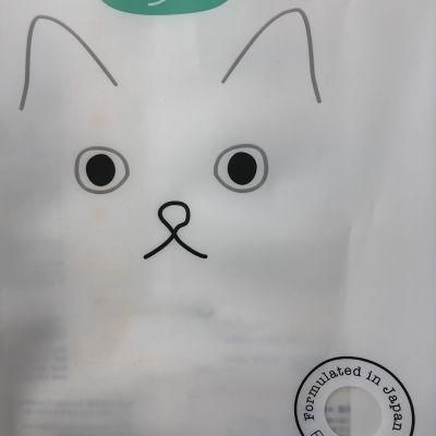 Customized Wholesale Block Bottom Bag Packaging Supply Cat Food Pet Feed Packaging Bag