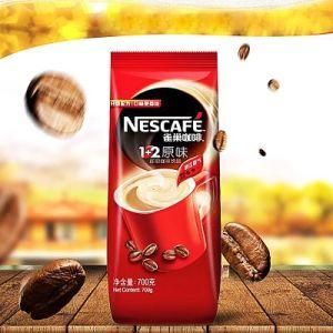 Food Grade Plastic Package Bag for Coffee