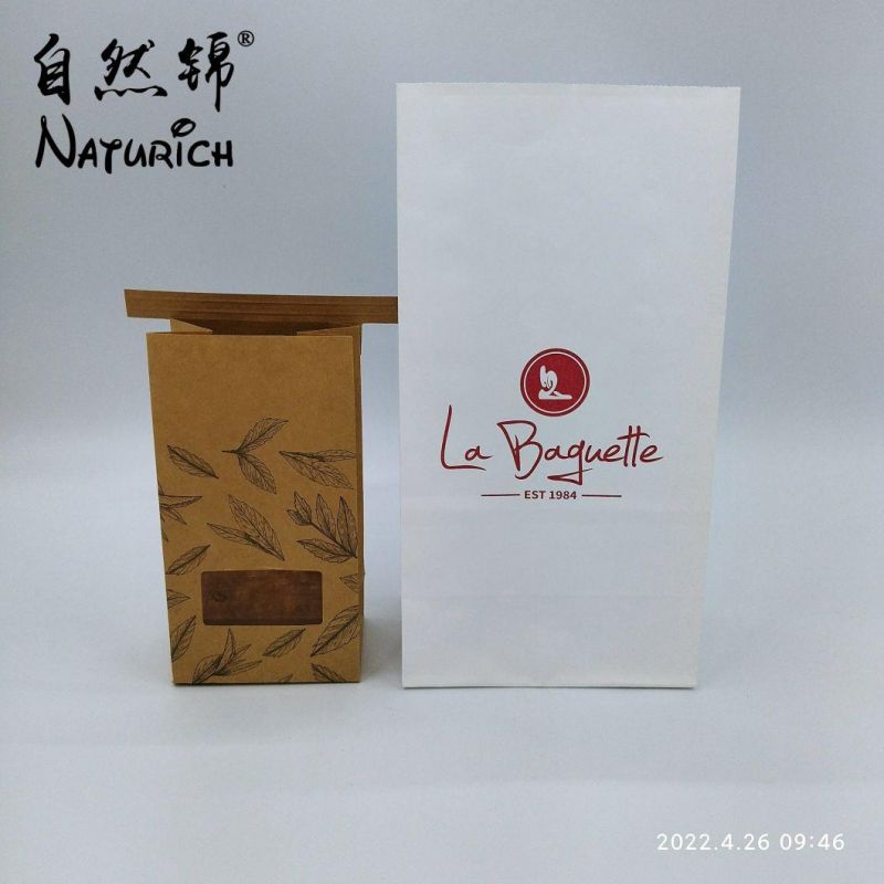 1/2lb Ecofriendly Paper Bag/Half a Pound Pouch/Kraft Pouch 250g/Kraft Paper Bag 250g