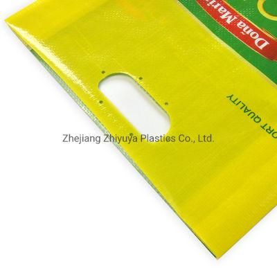 Custom 10kg Rice Packing Bag Polyethylene Side Gusseted BOPP Rice Packing Bag