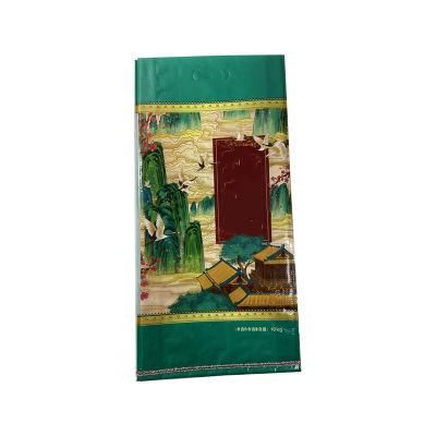 1kg 2kg 5kg Custom Printed Food Vacuum Plastic Nylon Packaging Bag Rice Packaging