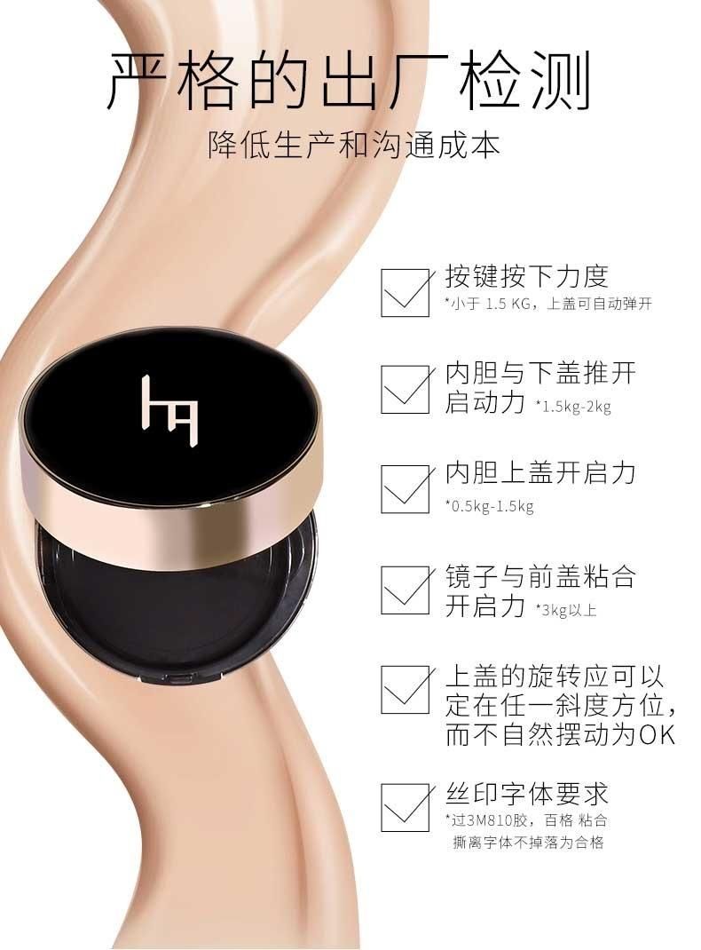 Qd47 Custom Octagonal Marble Air Cushion Box Foundation Liquid Makeup Case Have Stock