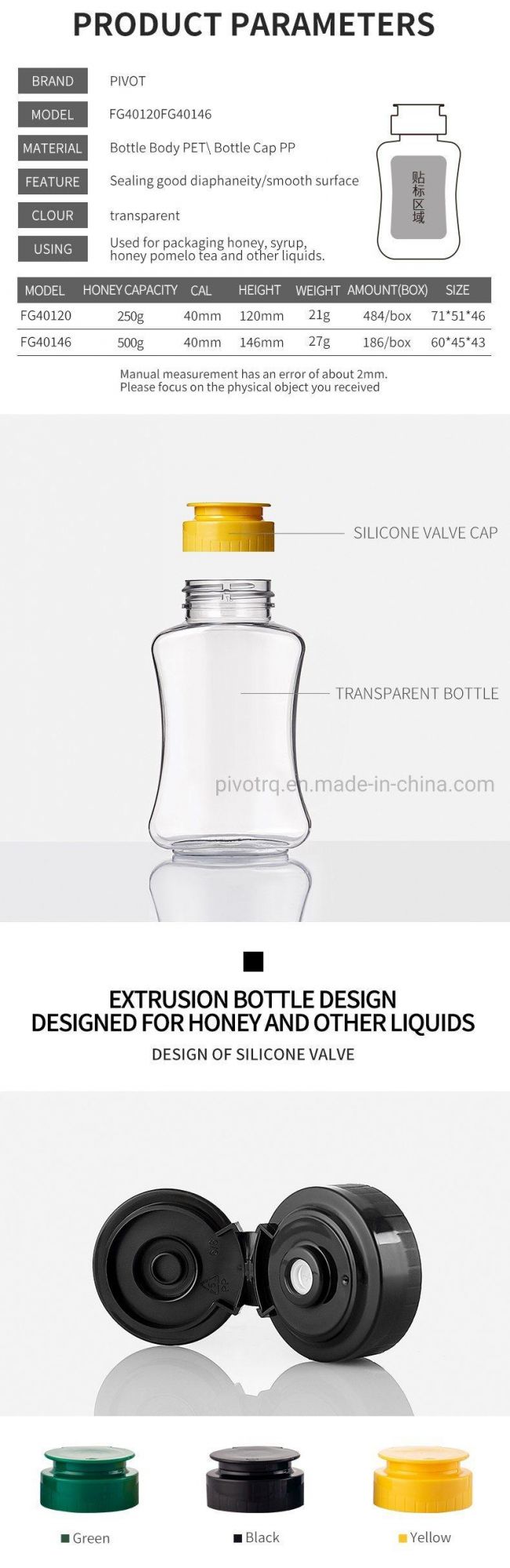 250g Plastic Bottle Empty Jar for Honey with 250g 500g Sizes