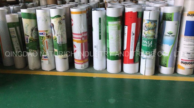 Digital Printing Coffee Packaging Bag