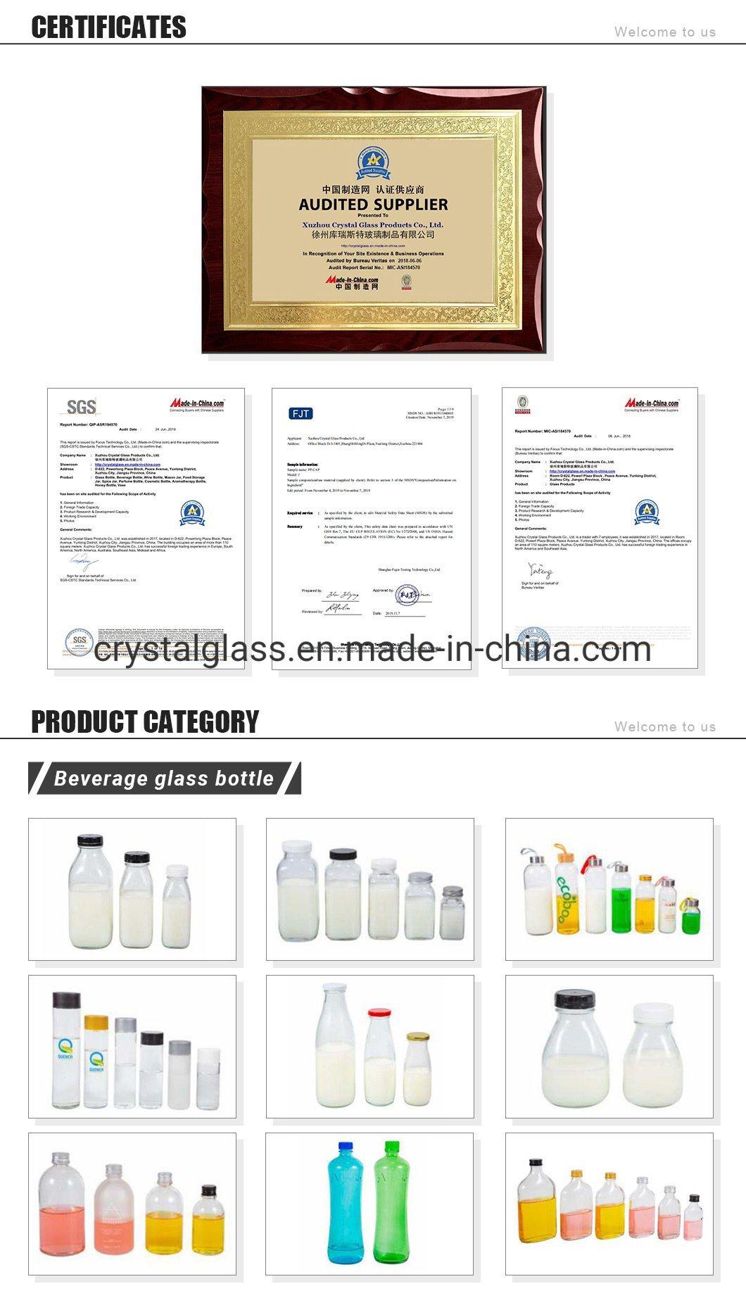 Reed Diffuser Glass Cosmetic Bottles Perfume Bottle