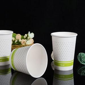 Hot Sale 8oz Insulated Coffee Cup with Printed