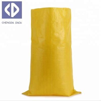 China Manufacturer 25kg 50kg Feed Fertilizer Urea Packing Plastic Polypropylene PP Woven Bag BOPP Bag with/Without PE Liner