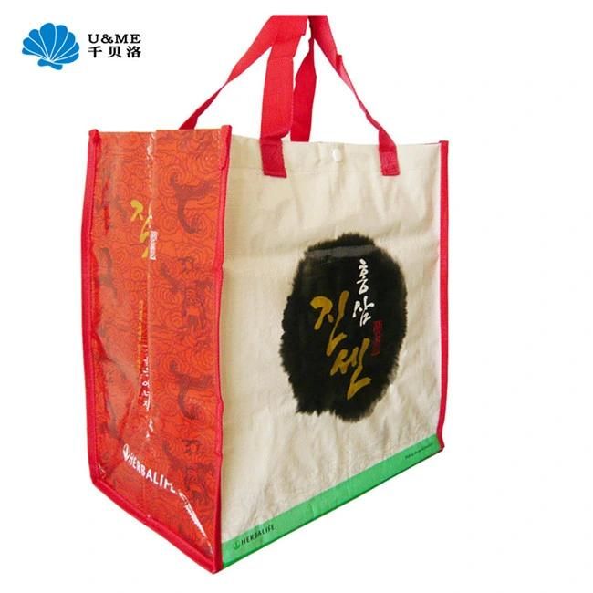 Custom Ecofriendly Colorful Print Laminated PP Plastic Woven Bag