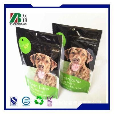 Pet Food Plastic Packaging Bag