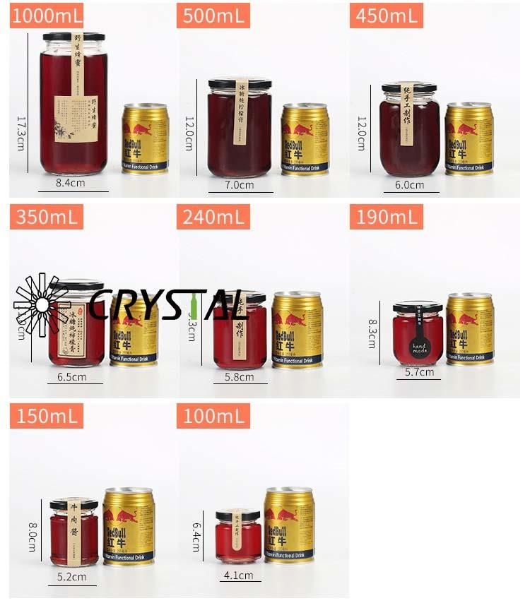 Wholesale Kitchen Storage Glass Jar Canister with Screw Golden Lid
