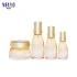Yellow Color Empty Skincare Packaging Cosmetic Bottles Glass Lotion Pump Bottle 40ml 100ml 120ml