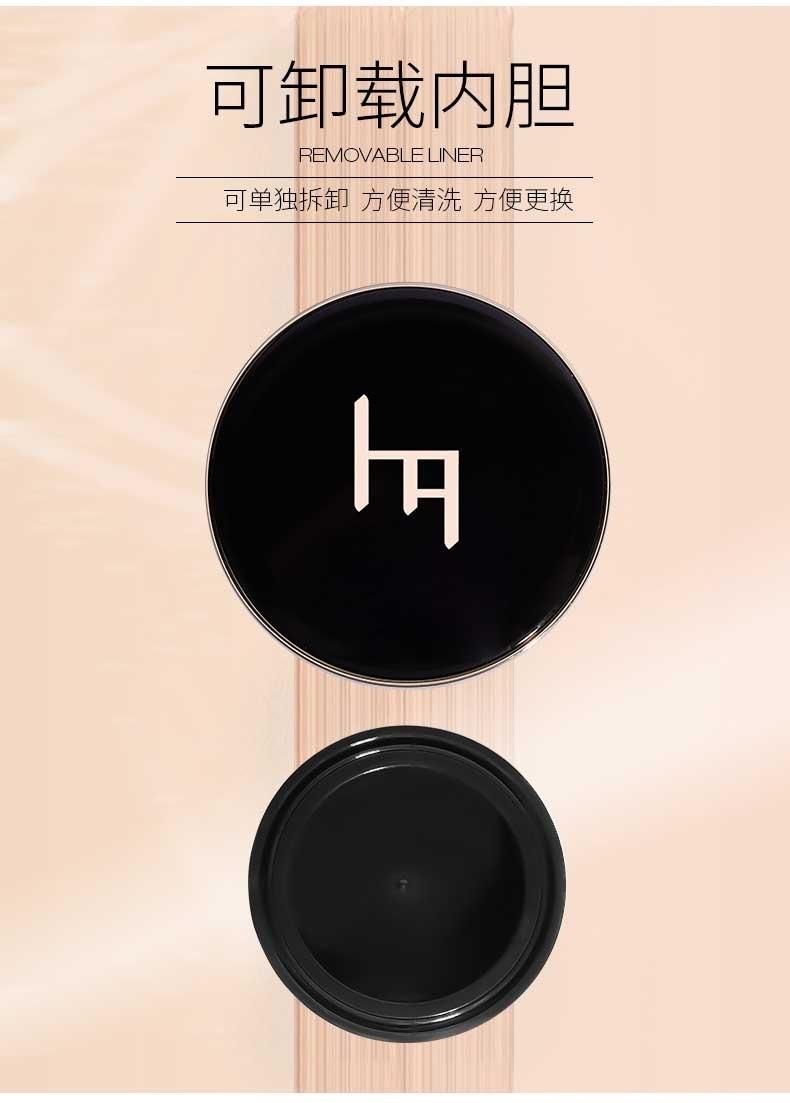 Qd47 Custom Octagonal Marble Air Cushion Box Foundation Liquid Makeup Case Have Stock