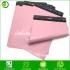 100% Biodegradable Home Compostable Mailer Bag Degradable Shipping Bag/Garment and Clothing Bags