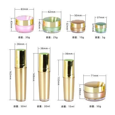 5g 10g 25g 30g 50g 15ml 30ml 50ml Empty Plastic Gold Luxury Cream Jar for Beauty Products