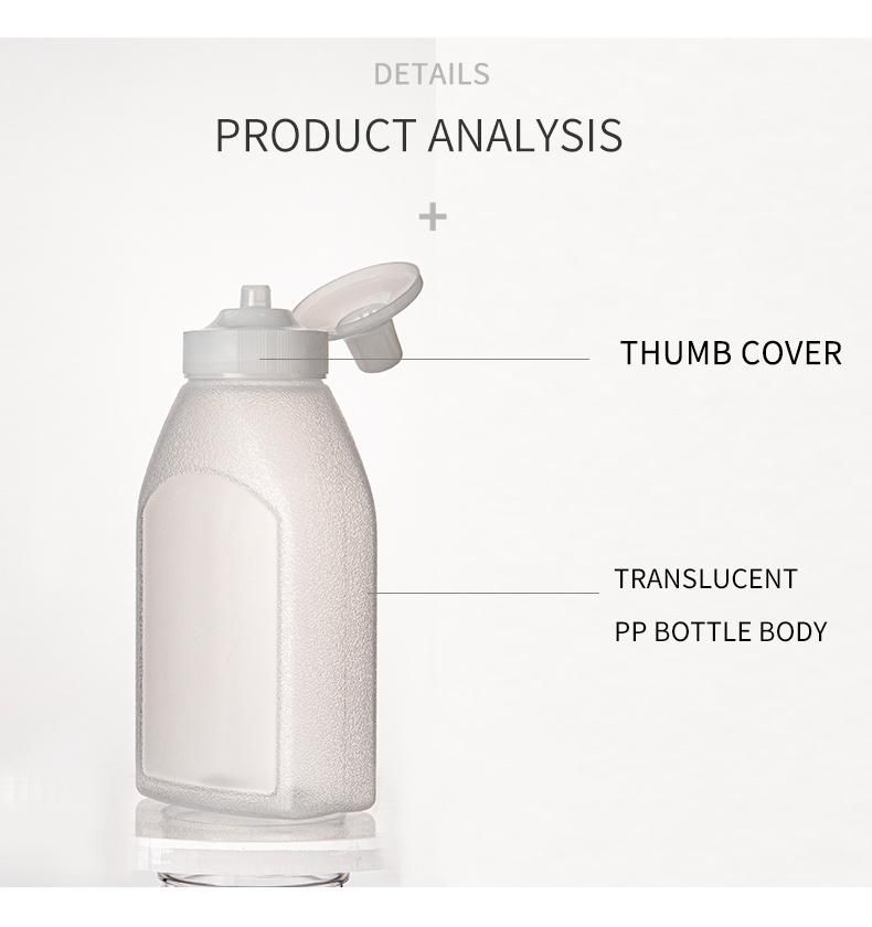 500g PP Material Plastic Honey Bottle for Honey Jam Packaging