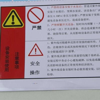 Wholesale Product Information Packaging Label Sticker